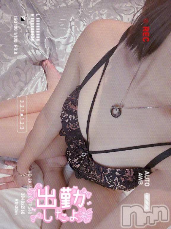 新潟デリヘル新潟デリヘル倶楽部(ニイガタデリヘルクラブ) ゆりか(19)の10月2日写メブログ「出勤しました💖🥺」