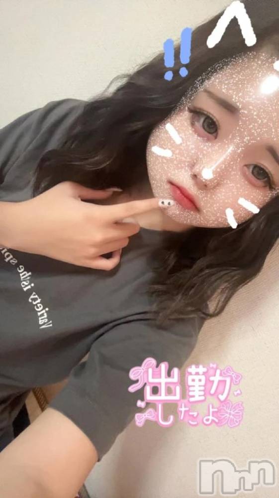 新潟デリヘル新潟デリヘル倶楽部(ニイガタデリヘルクラブ) ゆりか(19)の10月12日写メブログ「出勤しました🫶💭」