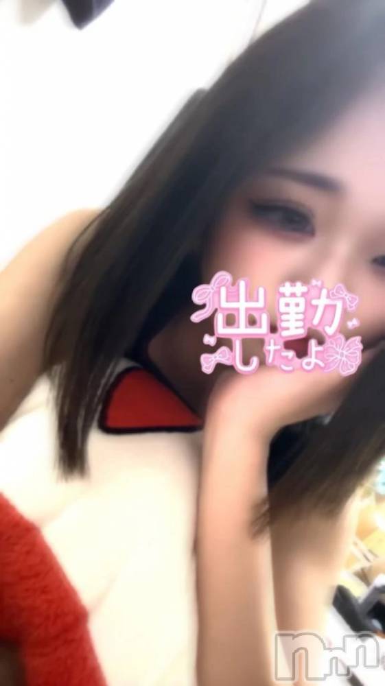 新潟デリヘル新潟デリヘル倶楽部(ニイガタデリヘルクラブ) ゆりか(19)の10月22日写メブログ「出勤しました🫶💭」