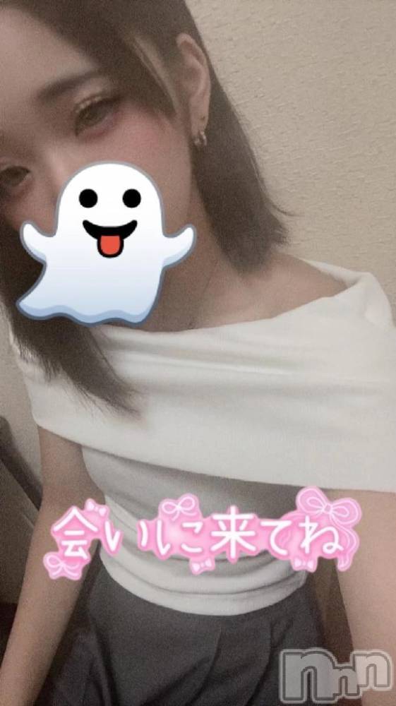 新潟デリヘル新潟デリヘル倶楽部(ニイガタデリヘルクラブ) ゆりか(19)の3月7日写メブログ「空き枠あります✨」