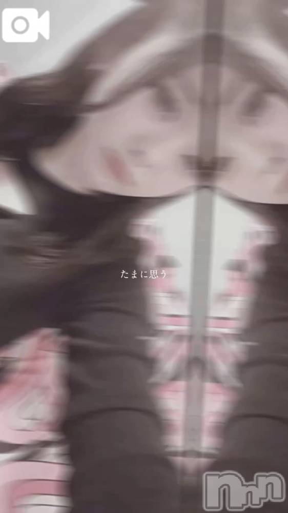 新潟デリヘル新潟デリヘル倶楽部(ニイガタデリヘルクラブ) ゆりか(19)の3月10日写メブログ「出勤しました😉💕」