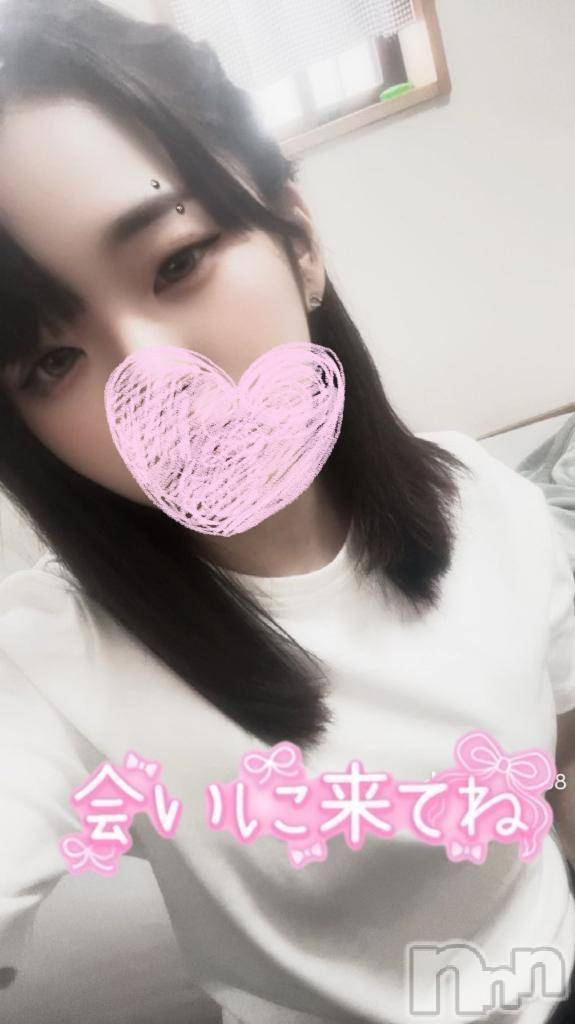 新潟デリヘル新潟デリヘル倶楽部(ニイガタデリヘルクラブ)ゆりか(19)の2025年8月3日写メブログ「待機中です😉💕」