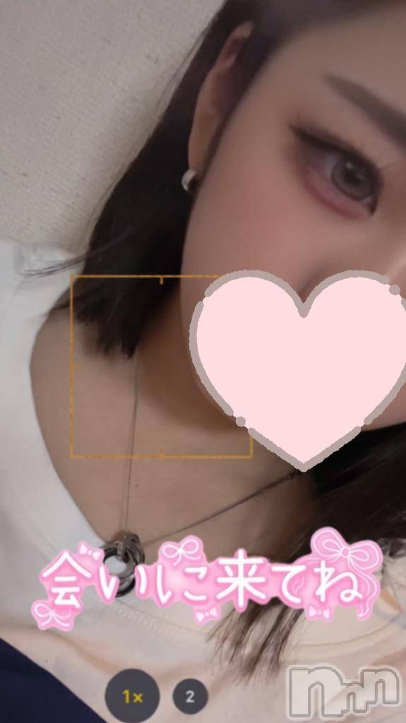 新潟デリヘル新潟デリヘル倶楽部(ニイガタデリヘルクラブ)ゆりか(19)の2025年8月6日写メブログ「おはようございます☀️.°」