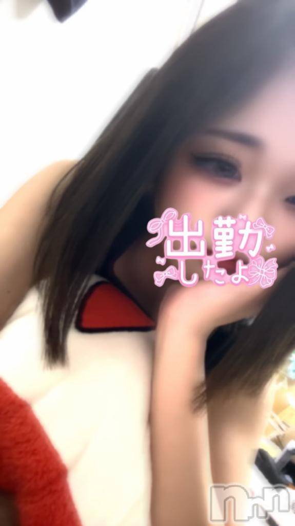 新潟デリヘル新潟デリヘル倶楽部(ニイガタデリヘルクラブ)ゆりか(19)の2025年8月10日写メブログ「出勤してます🥲💭」