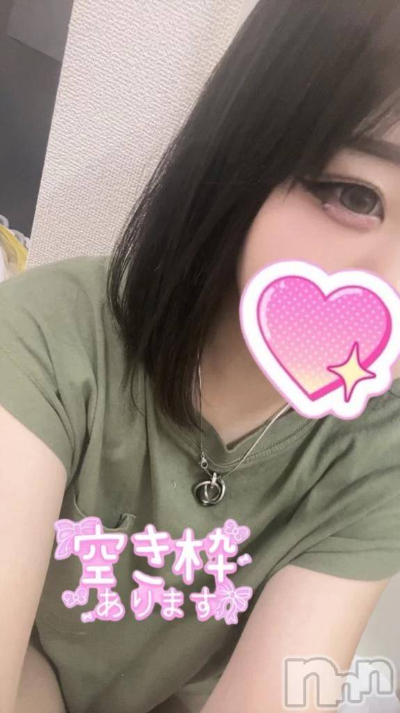 新潟デリヘル新潟デリヘル倶楽部(ニイガタデリヘルクラブ)ゆりか(19)の2025年10月11日写メブログ「雨だよぉ🥲」