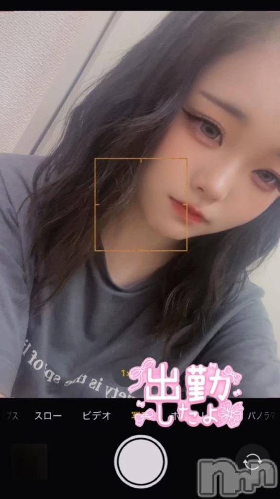 新潟デリヘル新潟デリヘル倶楽部(ニイガタデリヘルクラブ)ゆりか(19)の2025年10月15日写メブログ「出勤しました😉💕」