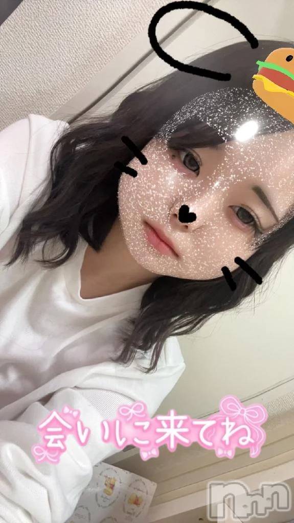 新潟デリヘル新潟デリヘル倶楽部(ニイガタデリヘルクラブ)ゆりか(19)の2025年10月20日写メブログ「雨だよぉ😢💭」