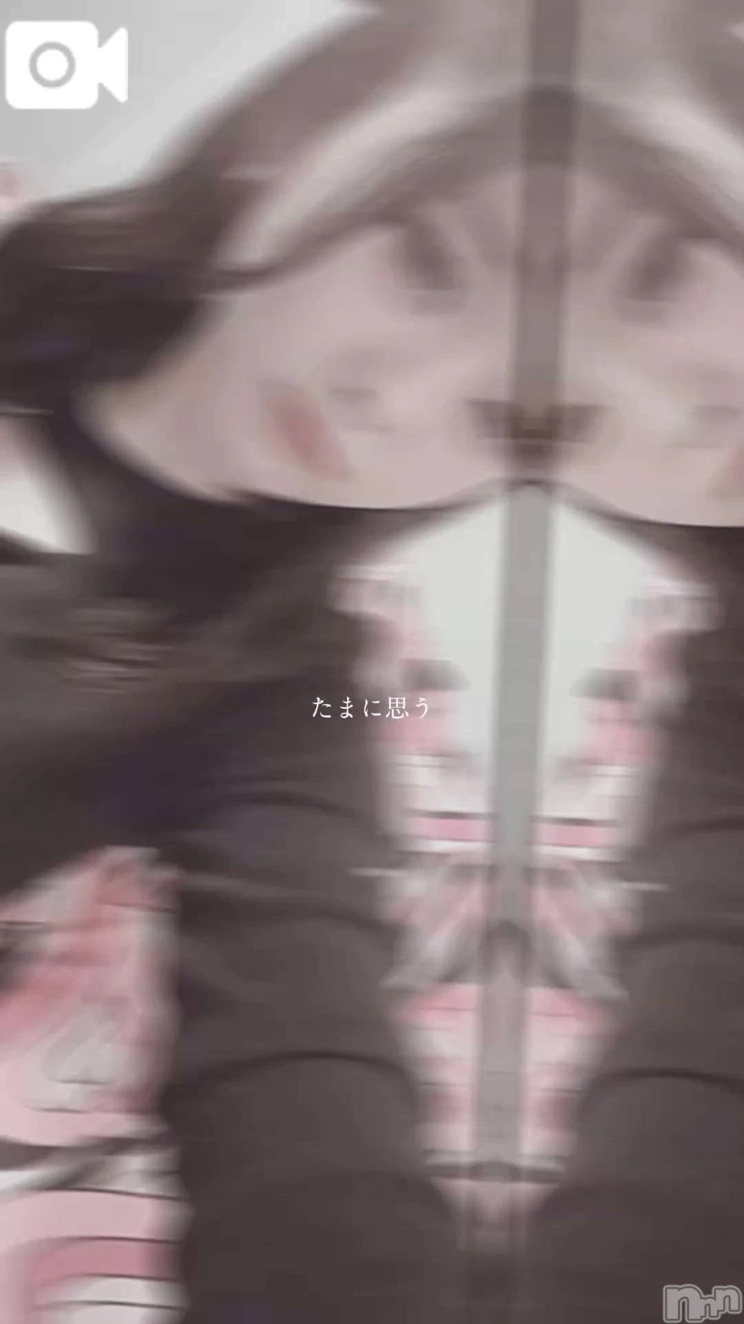 新潟デリヘル新潟デリヘル倶楽部(ニイガタデリヘルクラブ)ゆりか(19)の2026年3月10日写メブログ「出勤しました😉💕」