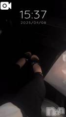 新潟デリヘル新潟デリヘル倶楽部(ニイガタデリヘルクラブ) ゆりか(19)の4月8日写メブログ「今向かってます！」