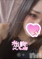 新潟デリヘル新潟デリヘル倶楽部(ニイガタデリヘルクラブ) ゆりか(19)の8月2日写メブログ「出勤しました💖🥺」