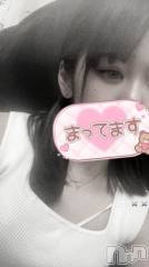 新潟デリヘル新潟デリヘル倶楽部(ニイガタデリヘルクラブ) ゆりか(19)の8月3日写メブログ「待機中です🥲💭」