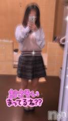 新潟デリヘル新潟デリヘル倶楽部(ニイガタデリヘルクラブ) ゆりか(19)の8月4日写メブログ「おはようございます☀️.°」