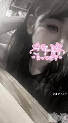 新潟デリヘル新潟デリヘル倶楽部(ニイガタデリヘルクラブ) ゆりか(19)の8月5日写メブログ「待機中です💖🥺」