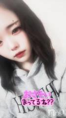 新潟デリヘル新潟デリヘル倶楽部(ニイガタデリヘルクラブ) ゆりか(19)の10月7日写メブログ「寒いよォ*🥶💨*」