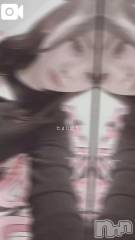 新潟デリヘル新潟デリヘル倶楽部(ニイガタデリヘルクラブ) ゆりか(19)の3月10日写メブログ「出勤しました😉💕」