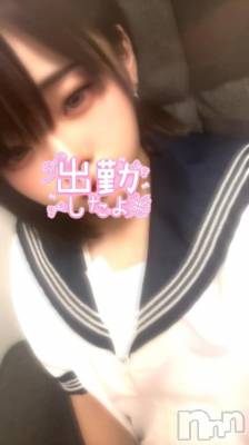 新潟デリヘル 新潟デリヘル倶楽部(ニイガタデリヘルクラブ) ゆりか(19)の10月18日写メブログ「出勤しました😉💕」