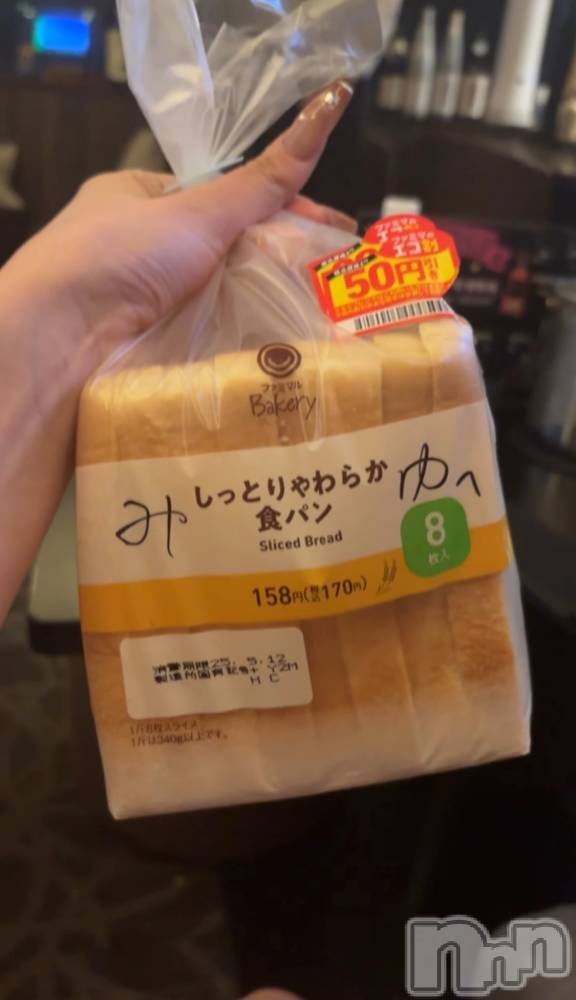 ƲХ顦Lounge Veranda(饦󥸥٥) ߤ513̥֥֡