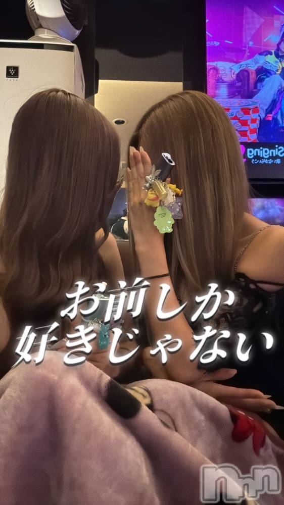 ƲХ顦Lounge Veranda(饦󥸥٥) ߤ728̥֥֤🤍