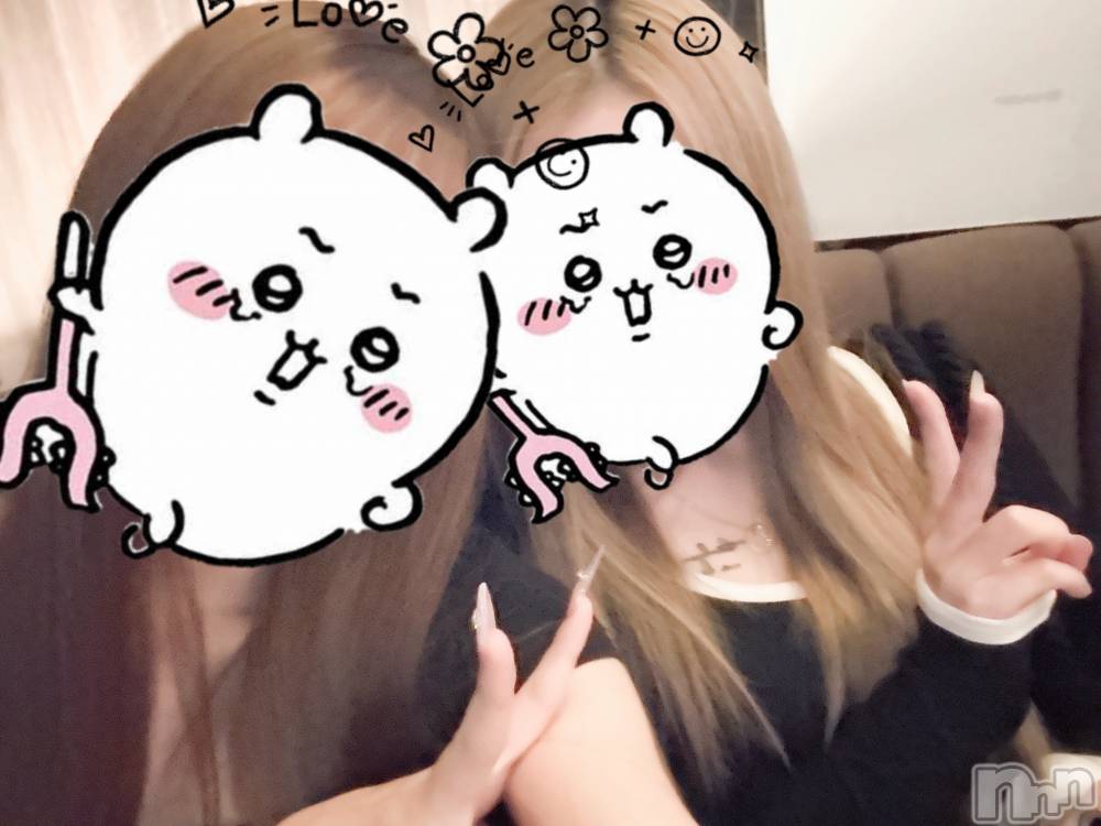 ƲХ顦Lounge Veranda(饦󥸥٥) ߤ103ֽ̥֥жС