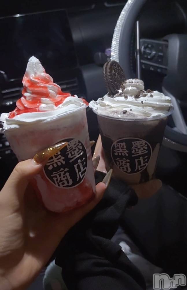 ƲХ顦Lounge Veranda(饦󥸥٥) ߤ104ֽ̥֥жС