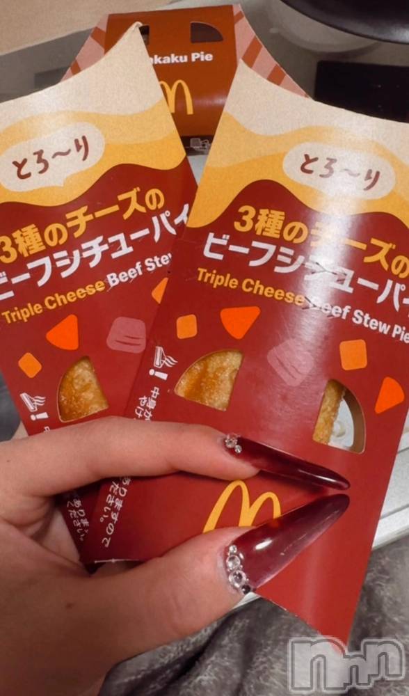 ƲХ顦Lounge Veranda(饦󥸥٥) ߤ123̥֥֤