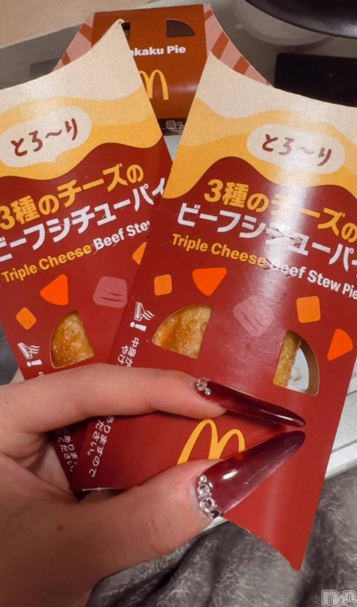 ƲХ顦Lounge Veranda(饦󥸥٥) 2025ǯ123̥֥֤