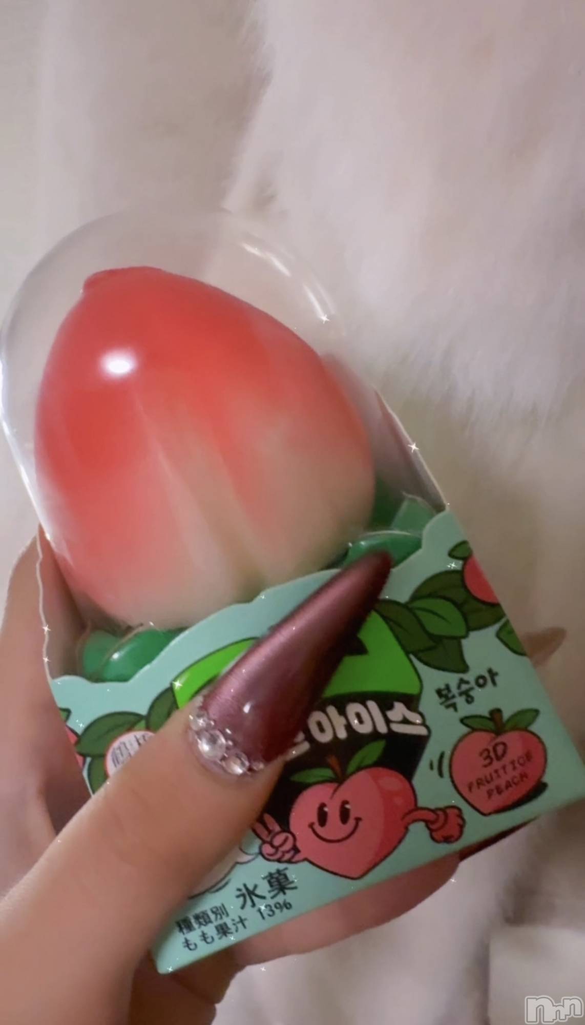 ƲХ顦Lounge Veranda(饦󥸥٥) 2025ǯ124ֽ̥֥жС