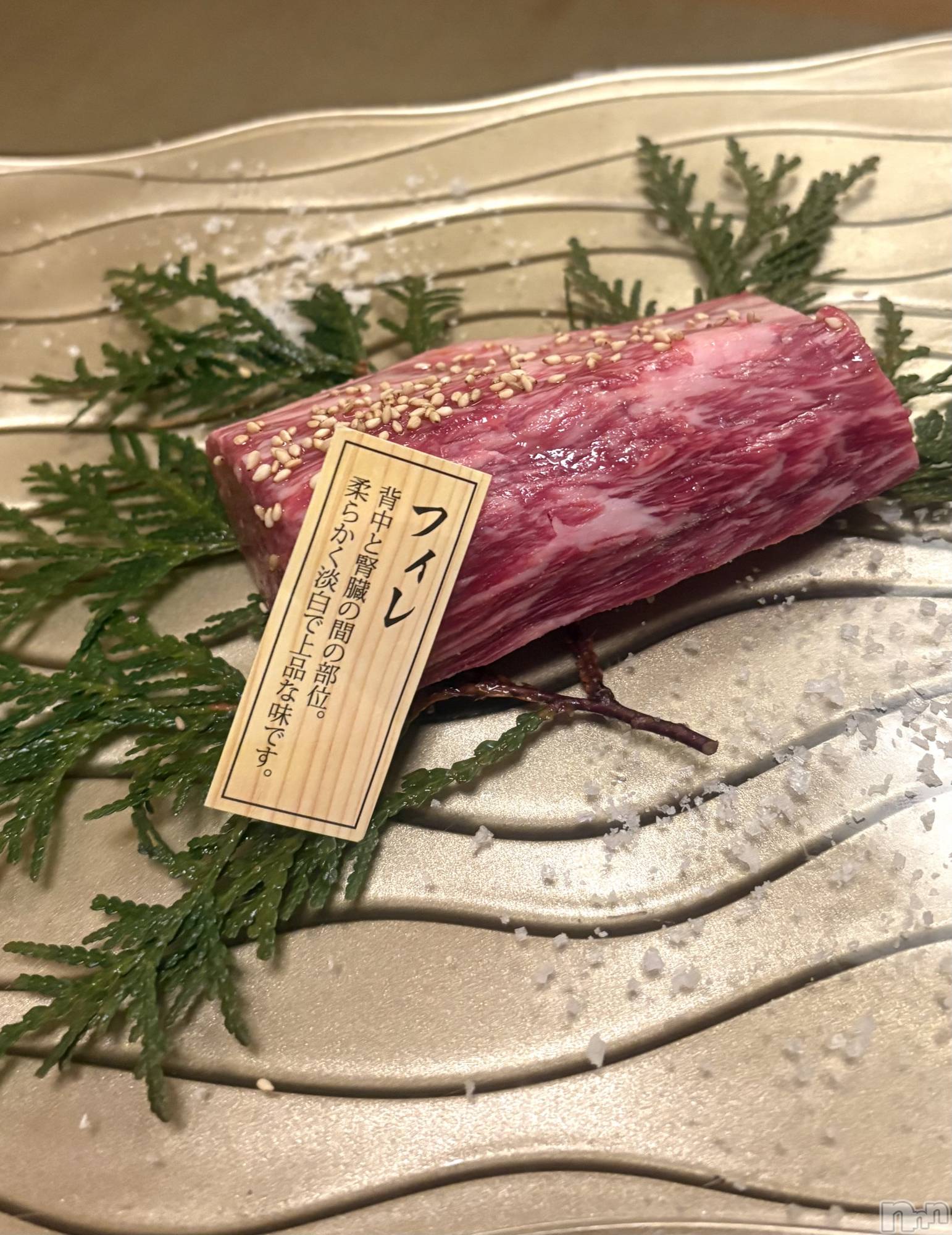 ��Ʋ����Х��顦�����Lounge Veranda(�饦�󥸥٥���) ��2026ǯ2��19���̥�֥����֤������á�