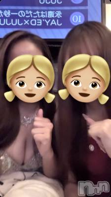 ƲХ顦Lounge Veranda(饦󥸥٥) ߤ102̥֥֤塪