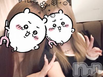 ƲХ顦Lounge Veranda(饦󥸥٥) ߤ103ֽ̥֥жС