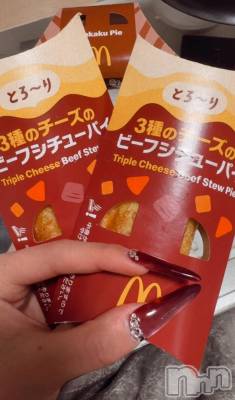 ��Ʋ����Х��顦�����Lounge Veranda(�饦�󥸥٥���) �ߤ��12��3���̥�֥����֤�������