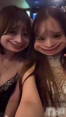 ä