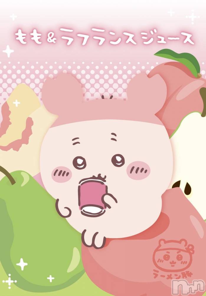Х顦Diletto(ǥå) ꤢ815̥֥֤ˤ♡