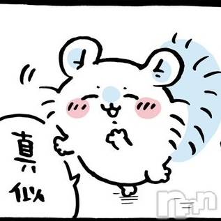Х顦Diletto(ǥå) 2025ǯ811̥֥֥󥬤♡