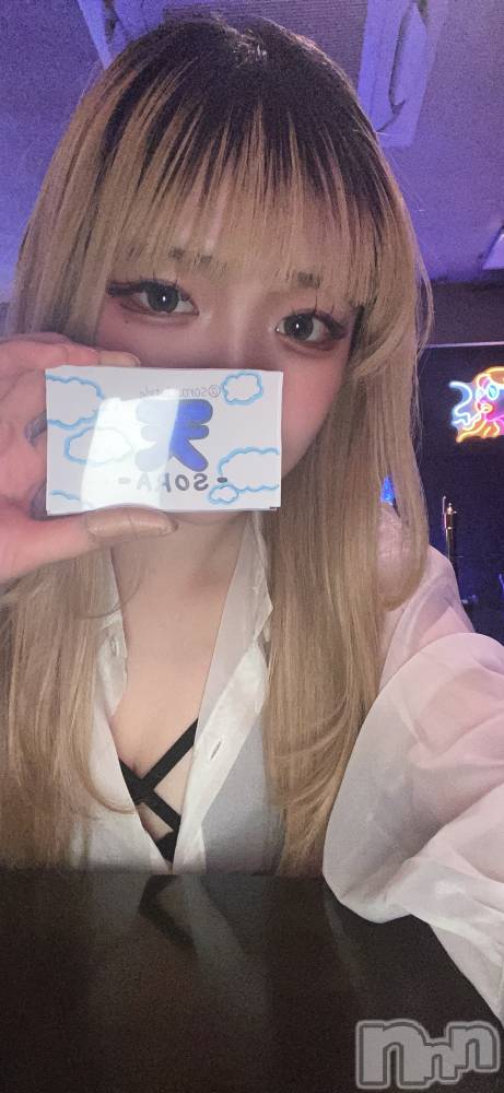 Įʥå륺С&饪BAR  L  STYLE(С륹) ŷ-sora-49̥֥📛̾📛