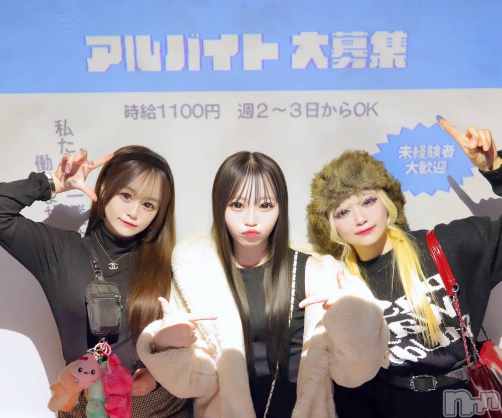 ��Į���ʥå��������륺�С�������&���饪��BAR  L  STYLE(�С����륹������) ŷ-sora-��2��3���̥�֥�����💗���줫��⤺�ä�💗��