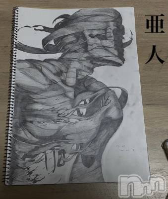 Įʥå륺С&饪BAR  L  STYLE(С륹) ŷ-sora-(20)416̥֥✏️̣✏️