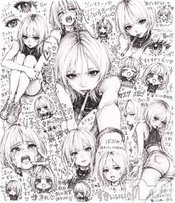 ��Į���ʥå��������륺�С�������&���饪��BAR  L  STYLE(�С����륹������) ŷ-sora-(21)��8��17���̥�֥�����🩵������������🩵��