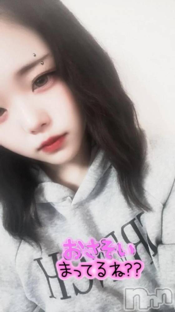 三条デリヘル新潟デリヘル倶楽部　三条店(ニイガタデリヘルクラブ　サンジョウテン) ゆりか(19)の10月7日写メブログ「寒いよォ*🥶💨*」
