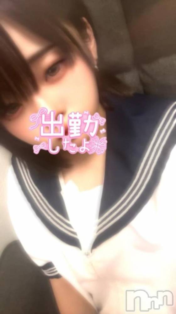 三条デリヘル新潟デリヘル倶楽部　三条店(ニイガタデリヘルクラブ　サンジョウテン) ゆりか(19)の10月18日写メブログ「出勤しました😉💕」