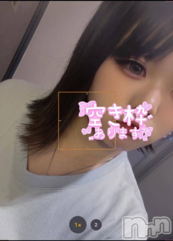 三条デリヘル新潟デリヘル倶楽部　三条店(ニイガタデリヘルクラブ　サンジョウテン)ゆりか(19)の2025年8月4日写メブログ「待機中です💖🥺」