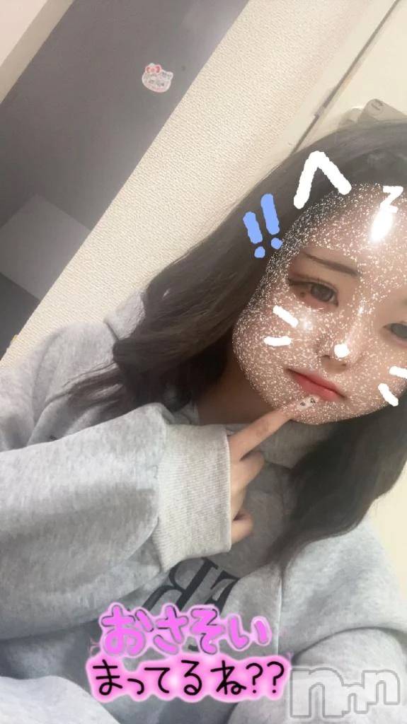 三条デリヘル新潟デリヘル倶楽部　三条店(ニイガタデリヘルクラブ　サンジョウテン)ゆりか(19)の2025年10月7日写メブログ「待機中です✨️」