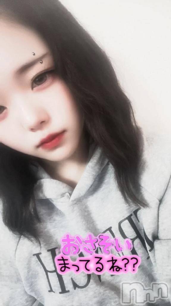 三条デリヘル新潟デリヘル倶楽部　三条店(ニイガタデリヘルクラブ　サンジョウテン)ゆりか(19)の2025年10月7日写メブログ「寒いよォ*🥶💨*」