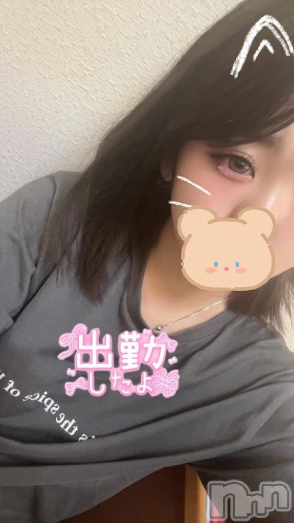 三条デリヘル新潟デリヘル倶楽部　三条店(ニイガタデリヘルクラブ　サンジョウテン)ゆりか(19)の2025年10月13日写メブログ「出勤しました💖🥺」