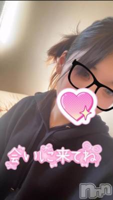 三条デリヘル 新潟デリヘル倶楽部　三条店(ニイガタデリヘルクラブ　サンジョウテン) ゆりか(19)の8月5日写メブログ「2人で過ごそ？💖🥺」