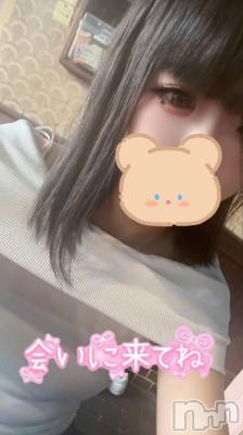 三条デリヘル 新潟デリヘル倶楽部　三条店(ニイガタデリヘルクラブ　サンジョウテン) ゆりか(19)の10月11日写メブログ「待機中です✨️」