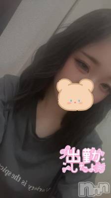 三条デリヘル 新潟デリヘル倶楽部　三条店(ニイガタデリヘルクラブ　サンジョウテン) ゆりか(19)の10月14日写メブログ「出勤しました🫶💭」