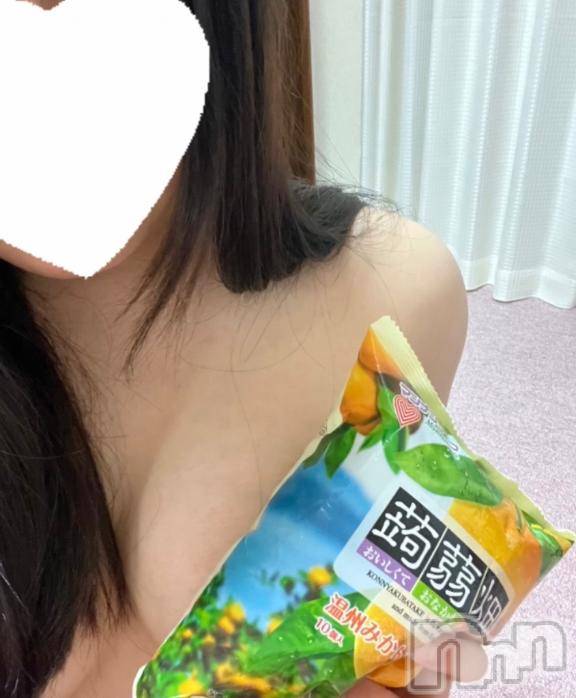 新潟デリヘル奥様特急 新潟店(オクサマトッキュウニイガタテン) ぴあの(18)の4月7日写メブログ「ホテルニューモナコ106号室T様へ🥰」