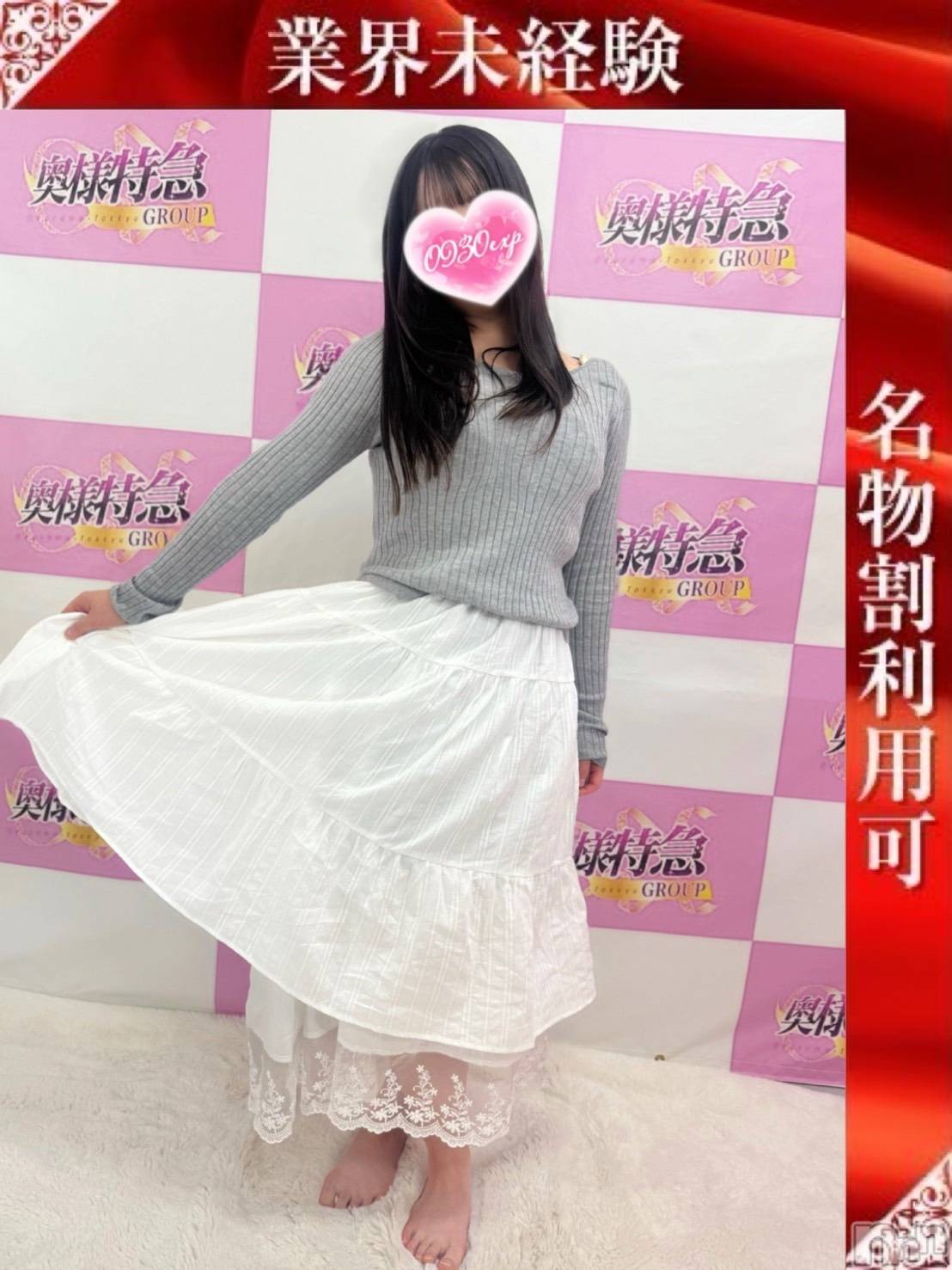 ぴあの