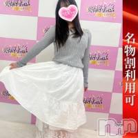 ぴあの